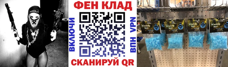 Амфетамин VHQ  Тюмень 