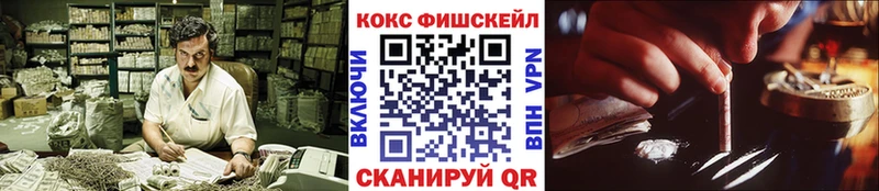 COCAIN Columbia  мега маркетплейс  Тюмень 