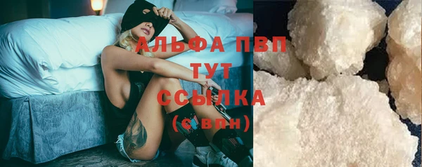 амфетамин Богданович