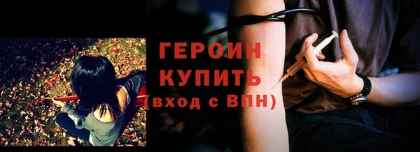 хмурый Бугульма