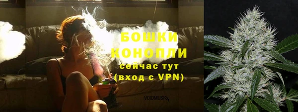 соль курить ск Богородицк