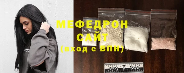 амфетамин Богданович