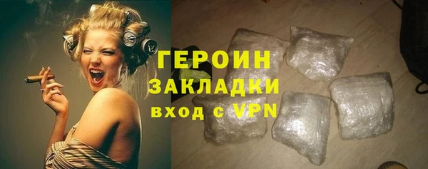 амфетамин Богданович