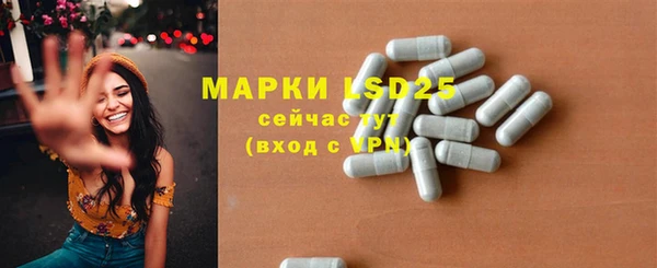хмурый Бугульма