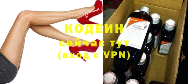 МДПВ Бронницы