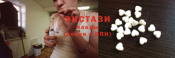 амфетамин Богданович
