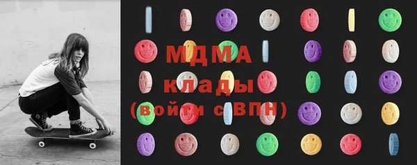 мяу мяу мука Бородино