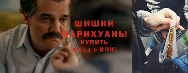 амфетамин Богданович