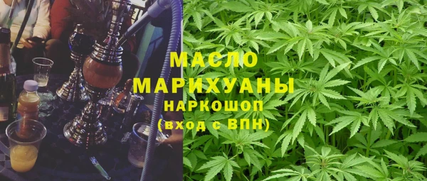 МДПВ Бронницы