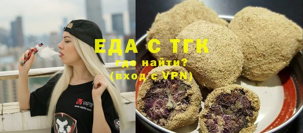МДПВ Бронницы