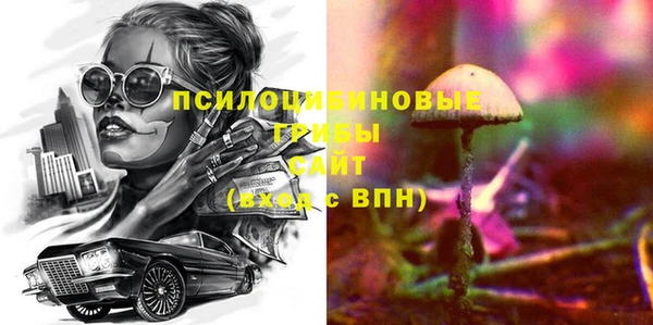 хмурый Бугульма