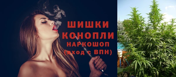 хмурый Бугульма