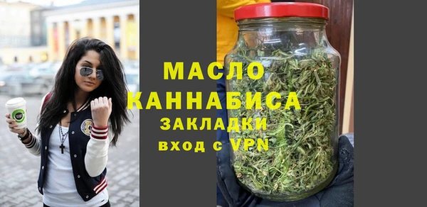 МДПВ Бронницы