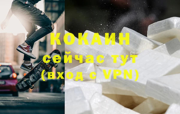 амфетамин Богданович