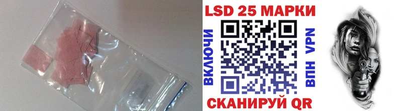 ЛСД экстази кислота где найти Тюмень