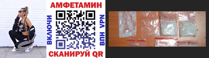 как найти наркотики  Тюмень  блэк спрут как зайти  МЕТАМФЕТАМИН Декстрометамфетамин 99.9% 