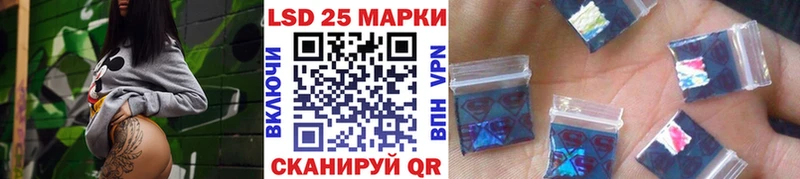 hydra онион Тюмень Марки NBOMe 1500мкг